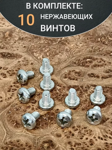 Винт нержавеющий 4х8 мм РН DIN7985, 10 шт. фото 4
