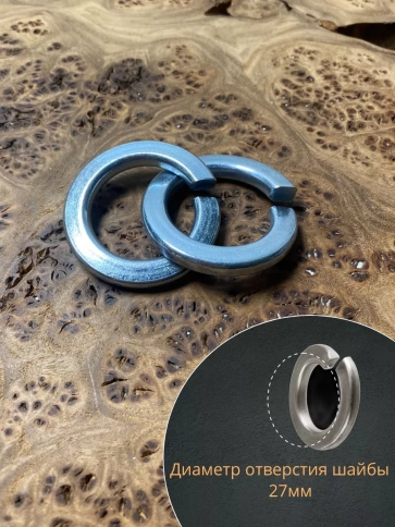 Шайба гровер пружинная оцинкованная М27 DIN127, 10 шт. фото 3
