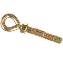 Анкерный болт с кольцом 8х80 мм (5 шт.) фото 6
