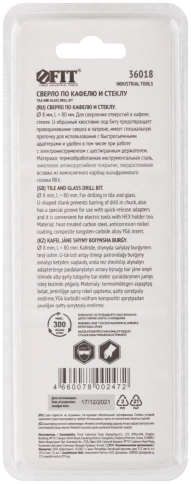 Сверло по кафелю шестигранный U-хвостовик под биту, фото 18