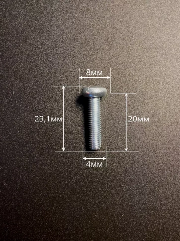 Винт с полукруглой головкой М4х20 ОЦ DIN7985 ,  100 шт. фото 4