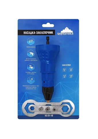 Насадка для шуруповерта заклепочник шестиргр. хвост. 2,4-3,2-4,0-4,8 мм фото 1