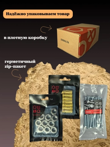 Заглушка для труб прямоугольная 25х50 мм черная, 150 шт. фото 6