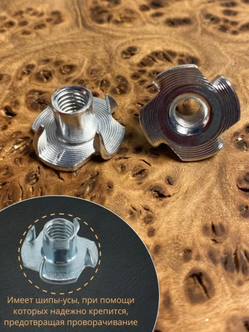 Гайка мебельная М10 крыльчатая врезная ОЦ DIN1624, 50 шт. фото 3