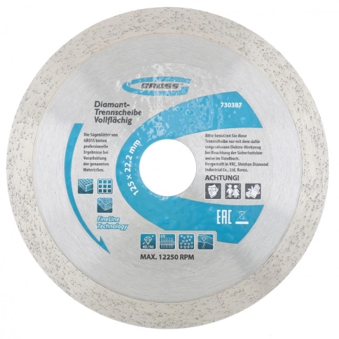 Диск алмазный сплошной мокрое резание 125х22,2 мм Gross фото 1