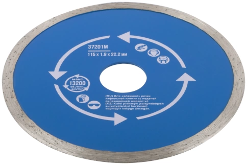 Диск отрезной алмазный сплошной (влажная резка) для раб с кафелем 115х1,9х5,0х22,2 мм фото 2