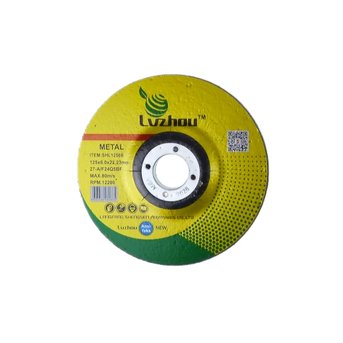 Диск шлифовальный Lvzhoy фото 1