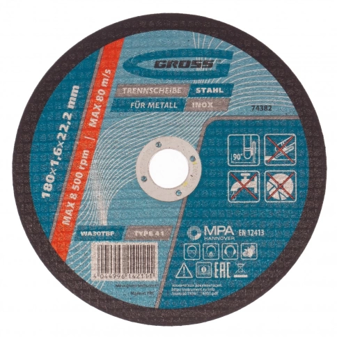 Круг отрезной по металлу 180х1,6х22,2 мм WA46TBF Gross фото 1