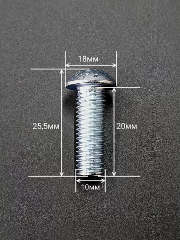 Винт М10х20 с внутренним шестигранником ОЦ 7380к.п.10.9,10шт фото 2