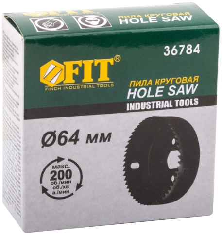 Пила круговая инструментальная сталь фото 34