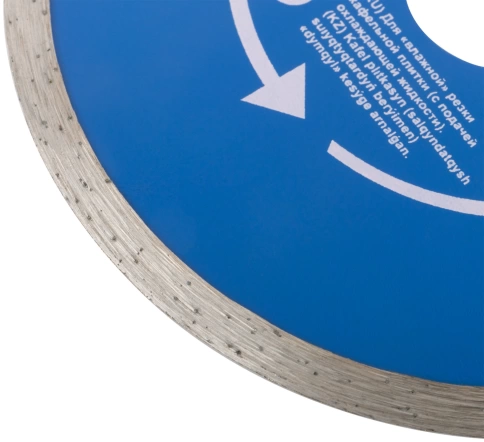 Диск отрезной алмазный сплошной (влажная резка) для раб с кафелем 115х1,9х5,0х22,2 мм фото 5