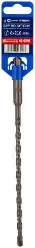 Бур по бетону CUTOP, Profi, двойная резьба, SDS-Plus, 6х210 мм фото 2