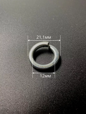 Шайба гровер пружинная ОЦ М12 DIN127, 400 шт. в контейнере фото 2