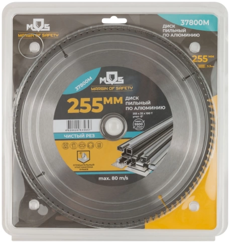 Диск пильный для циркуляр.пил по алюминию 255х32х100Т+кольцо 32/30 мм фото 1