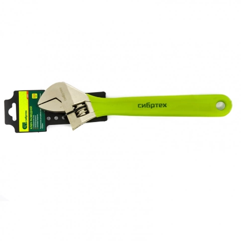 Ключ разводной никелированный 300 мм Сибртех фото 2