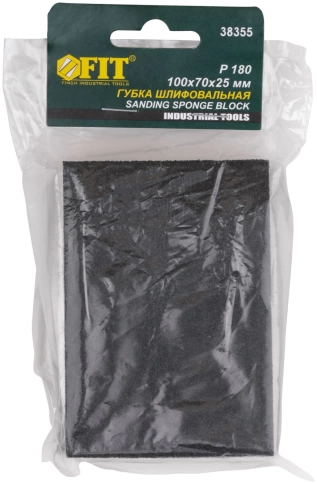 Губка шлифовальная, алюминий-оксидная, 100 х 70 х 25 мм, Р 180 фото 2