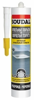 Герметик кровельный битумный Soudal 15*280 мл фото 1