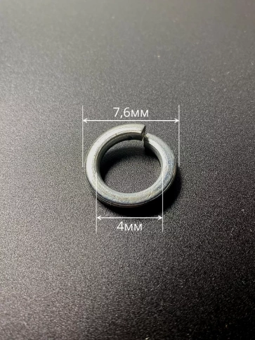 Шайба гровер пружинная ОЦ М4 DIN127, 8700 шт. в контейнере фото 2