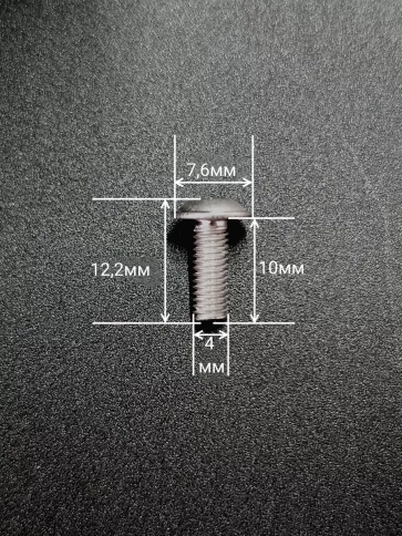 Винт нержавеющий под шестигранник 4х10 мм 7380 ,10 шт. фото 2
