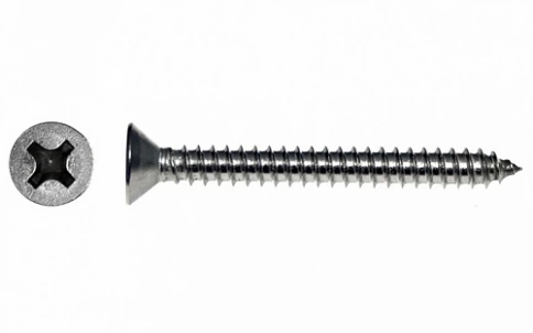 Саморез потайной нержавеющий 4,2х25 РН DIN7982 , 20шт. фото 5