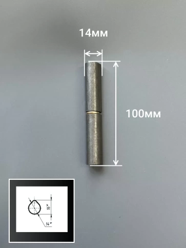 Петля гаражная каплевидная с шайбой 14х100 мм , 4 шт.  фото 2