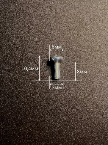 Винт с полукруглой головкой М3х8 ОЦ DIN7985, 100 шт. фото 3