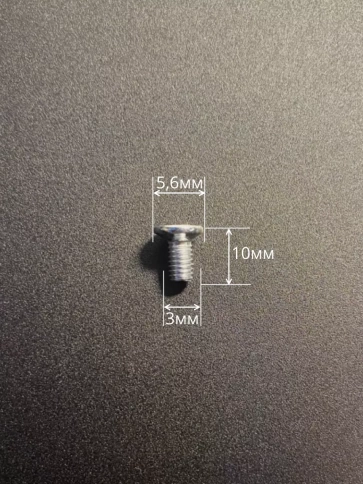 Винт потайной оцинкованный 3х10 DIN965, 100 шт. фото 3