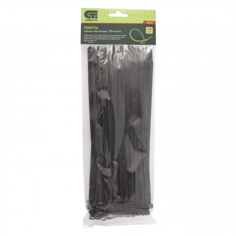 Хомуты пластиковые черные 100шт. Сибртех фото 3