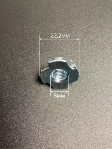 Гайка мебельная М8 крыльчатая врезная ОЦ DIN1624, 10 шт. фото 4