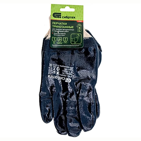 Перчатки трикотажные с обливом из бутадиен-нитрильного каучука, манжет, размер L, Сибртех фото 2