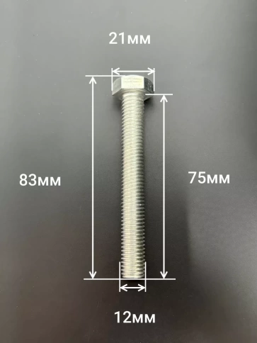 Болт оцинкованный М12х75 DIN933 10 шт. фото 2