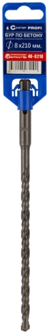 Бур по бетону CUTOP, Profi, двойная резьба, SDS-Plus, 8х210 мм фото 2