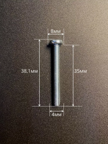 Винт с полукруглой головкой М4х35 ОЦ DIN7985, 10 шт. фото 3
