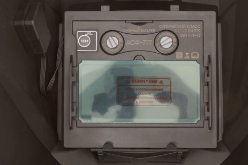 Щиток сварщика с автом.св/фильт "Хамелеон" АСФ-777, 3 плавные регулировки фото 2