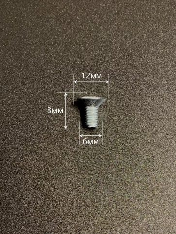 Винт потайной 6х8 под шестигранник ОЦ DIN7991,к.п.10.9 10 шт. фото 2