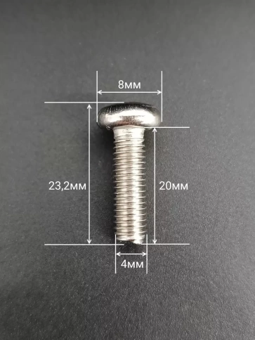 Винт нержавеющий 4х20 мм РН DIN7985 , 50 шт. фото 2
