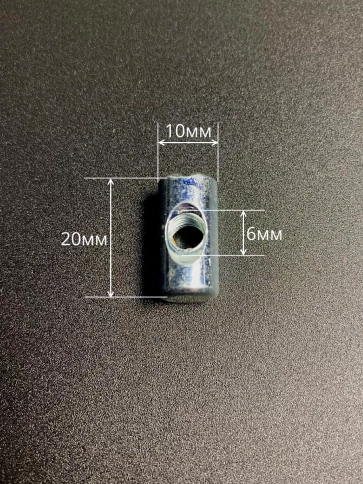 Гайка-бочонок М6 10х20 мм для мебели , 10 шт. фото 3