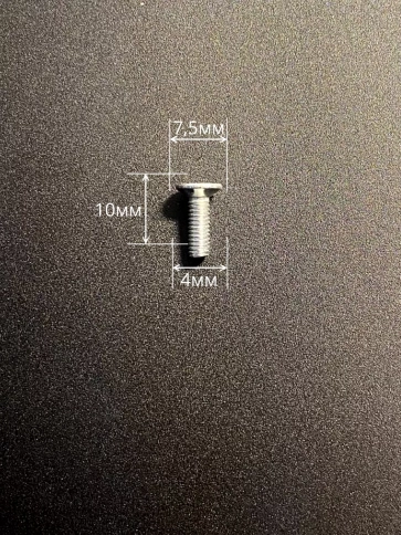 Винт потайной оцинкованный 4х10 DIN965, 50 шт. фото 3