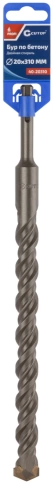 Бур по бетону CUTOP, Profi, двойная резьба, SDS-Plus, фото 153