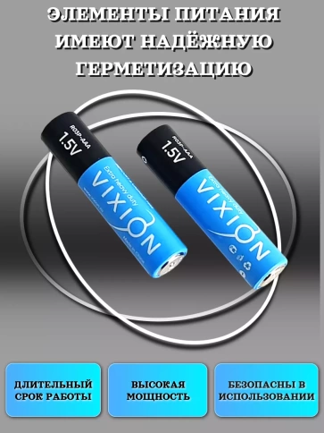 Батарейка солевая R03P-AAA 4шт в упаковке фото 3