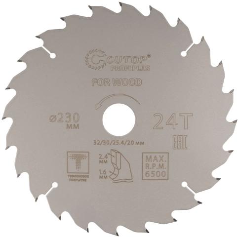 Диск пильный по дереву с тефл.покр.24Т CUTOP Profi Plus 230х1,6/2,4х32/30/25,4/20 мм фото 1