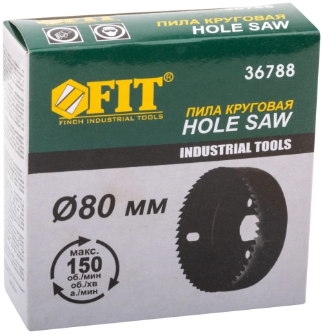 Пила круговая инструментальная сталь фото 39