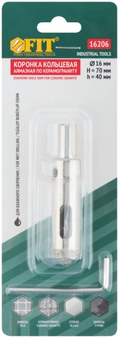 Коронка по керамограниту, камню и кафелю кольцев с центров сверлом фото 21