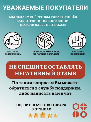 Винты потайные М4 черные к.п.10.9 DIN7991 органайзер НАБОР 2 фото 8