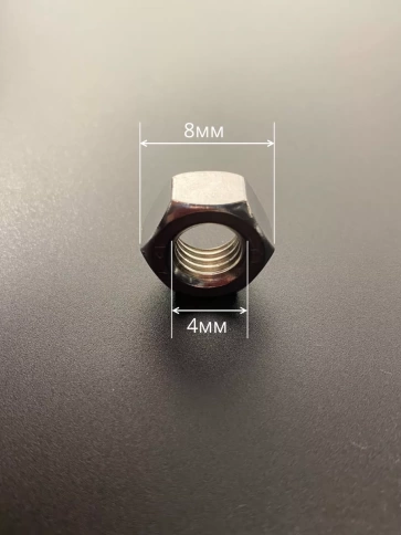 Гайка высокопрочная М4, оцинкованная к.п.8 DIN934 (50 шт.) фото 4
