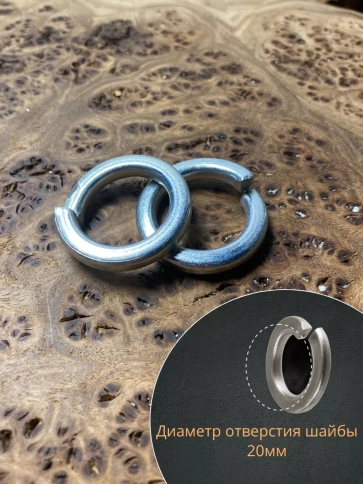 Шайба гровер пружинная оцинкованная М20 DIN127, 10 шт. фото 3