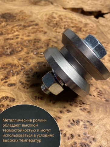 Ролик для откатных ворот Р3504, d50мм под угол, металл, 2шт фото 4