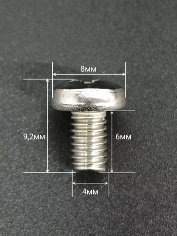 Винт нержавеющий 4х6 мм РН DIN7985, 10 шт. фото 2