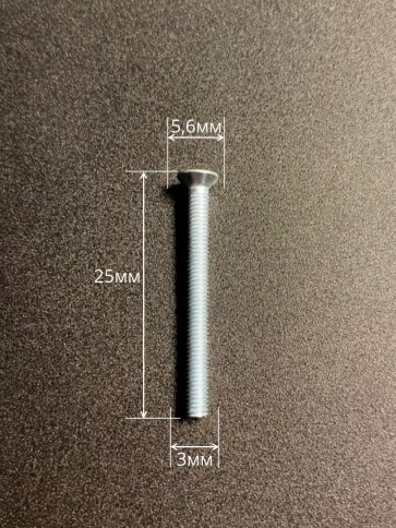 Винт потайной оцинкованный 3х25 DIN965, 50 шт. фото 3