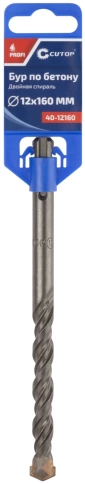 Бур по бетону CUTOP, Profi, двойная резьба, SDS-Plus, фото 245